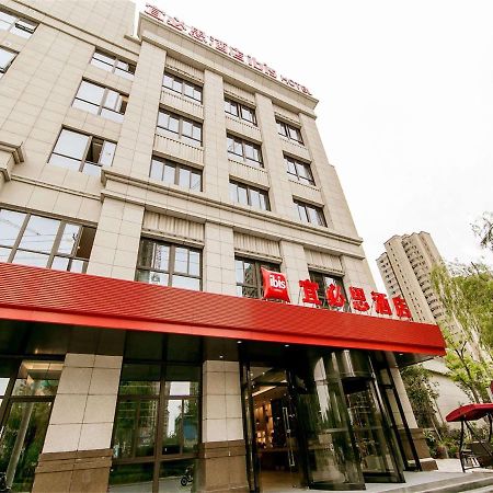 Ibis Haimen South Changjiang Rd Hotel Nan-tchung Exteriér fotografie
