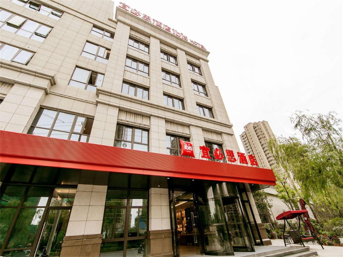 Ibis Haimen South Changjiang Rd Hotel Nan-tchung Exteriér fotografie