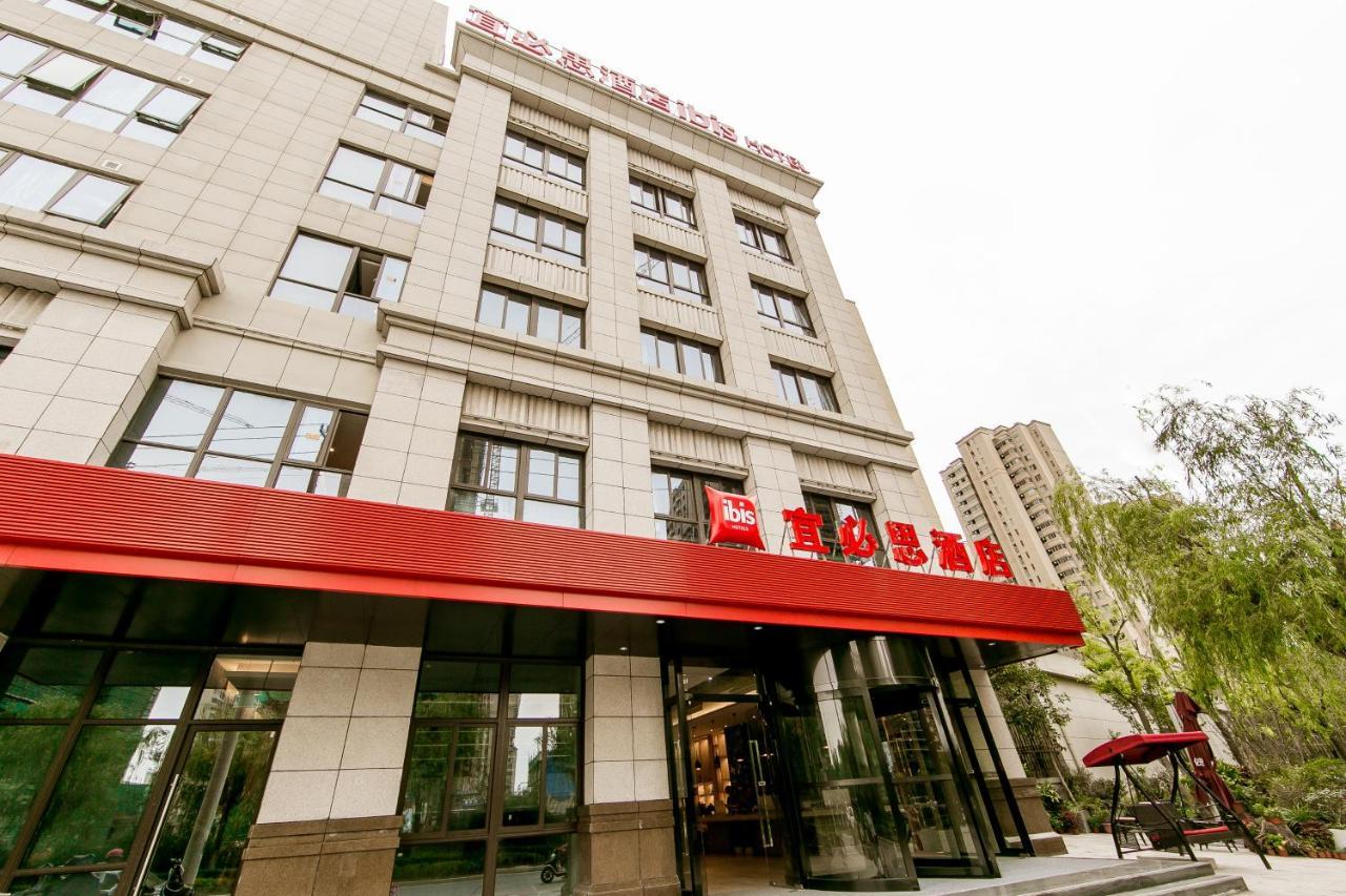 Ibis Haimen South Changjiang Rd Hotel Nan-tchung Exteriér fotografie